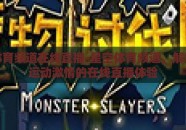 星空体育频道在线直播-星空体育频道，解锁无界运动激情的在线直播体验